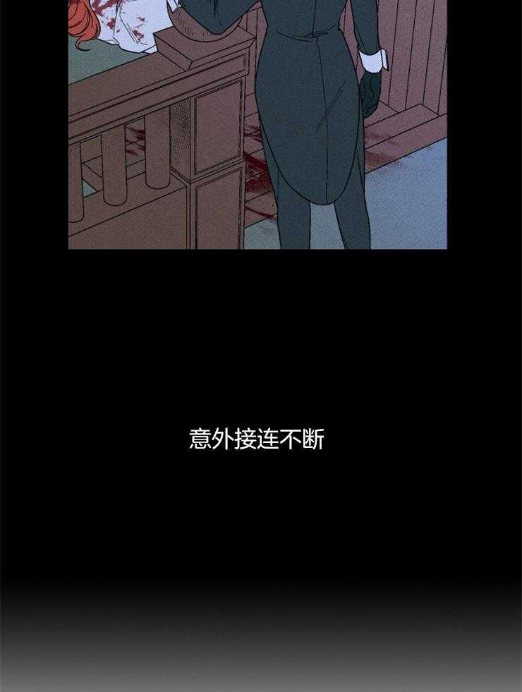 第156话_无法割舍17