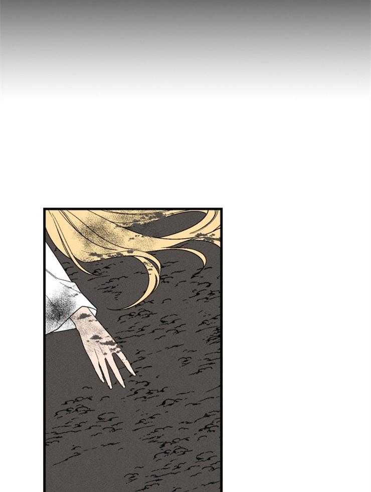 第156话_无法割舍18