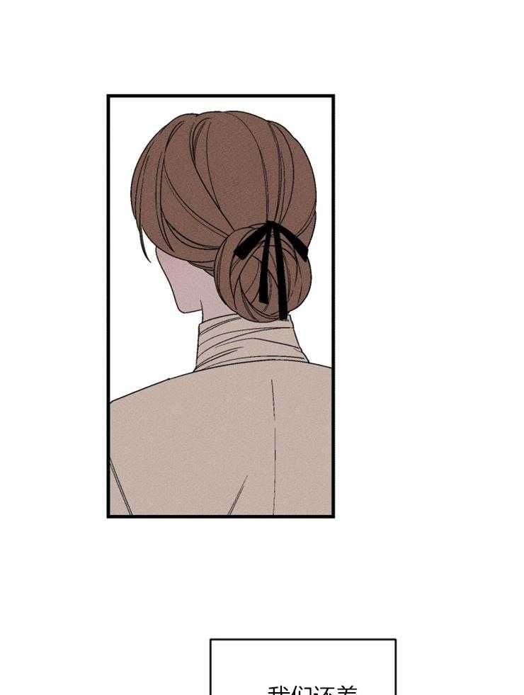第156话_无法割舍25