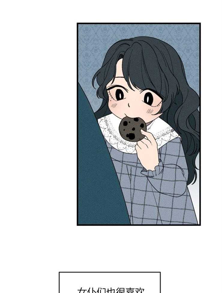第156话_无法割舍3