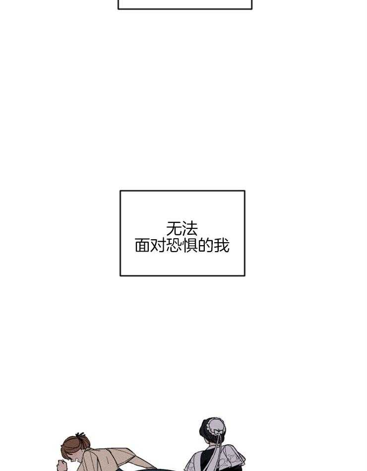 第156话_无法割舍35