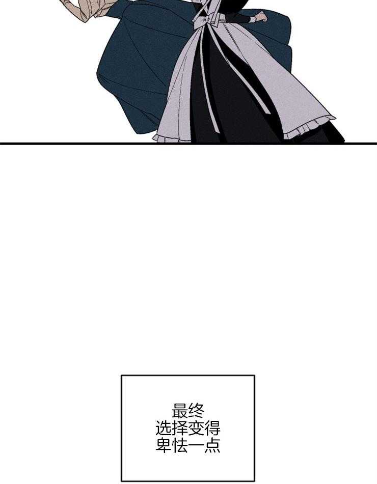 第156话_无法割舍36