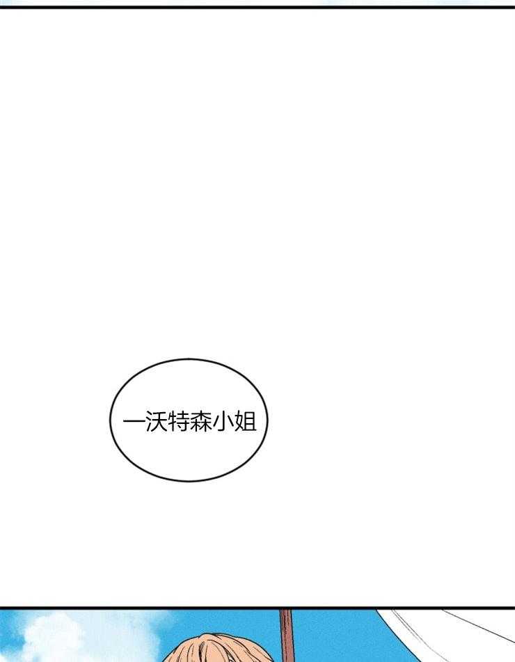 第156话_无法割舍38