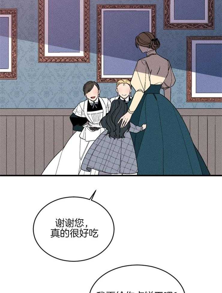 第156话_无法割舍5
