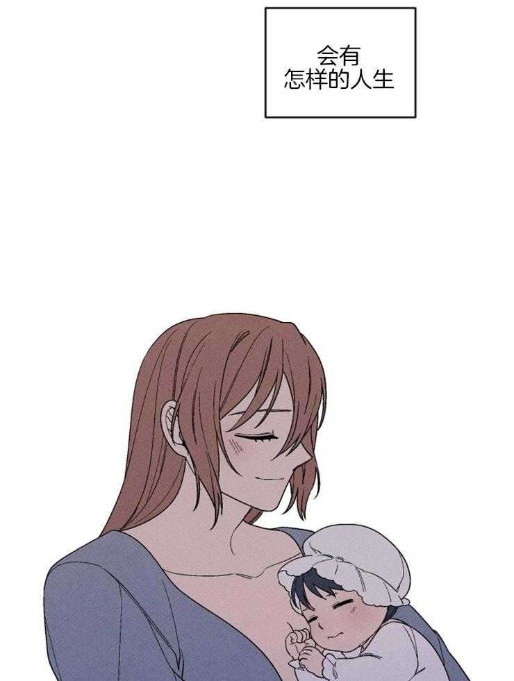 第155话_接受好意27