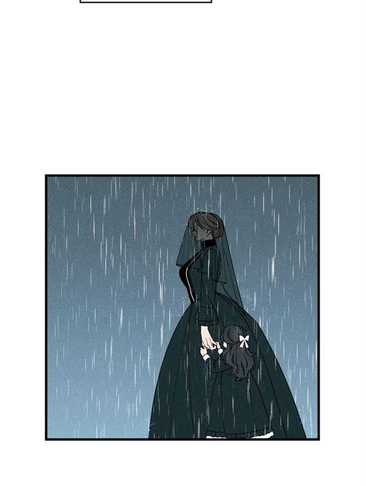 第155话_接受好意36
