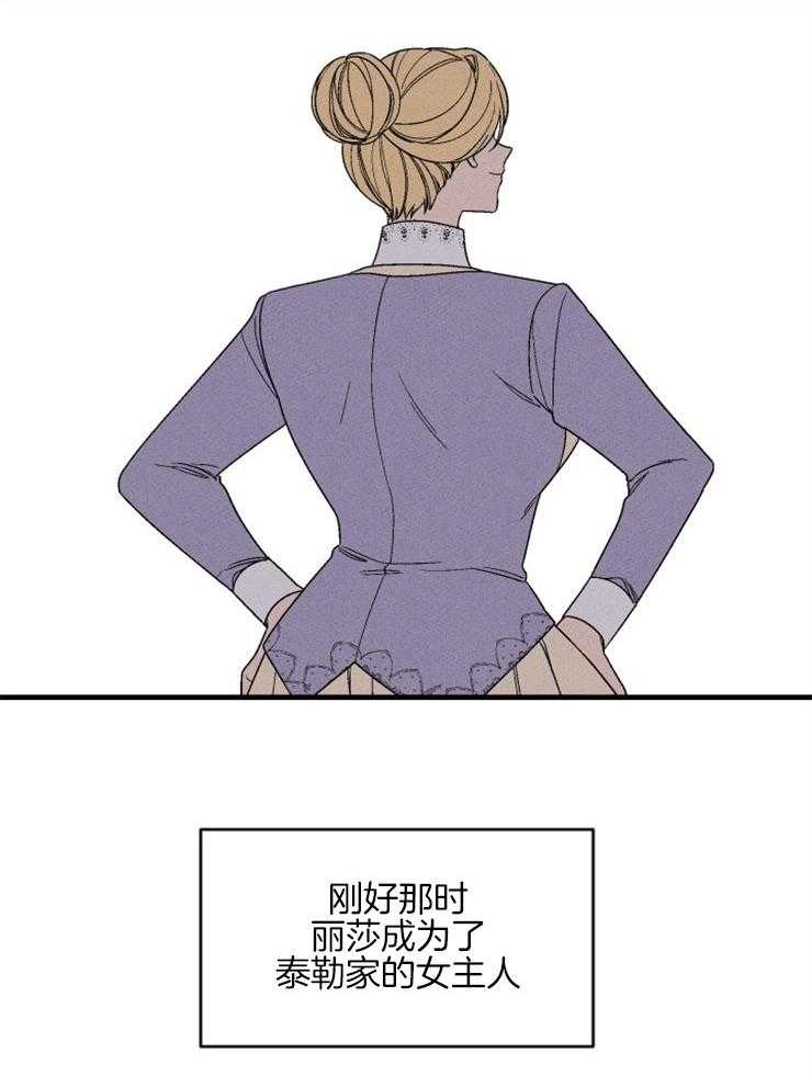 第155话_接受好意4