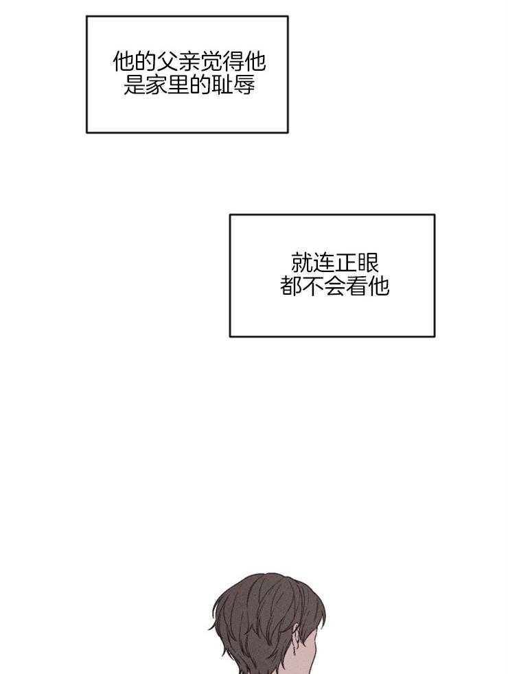 第155话_接受好意7