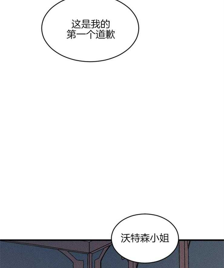 第154话_告诉你真相33