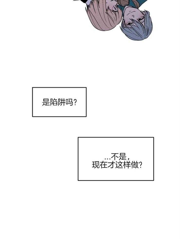 第153话_写给你们的信11