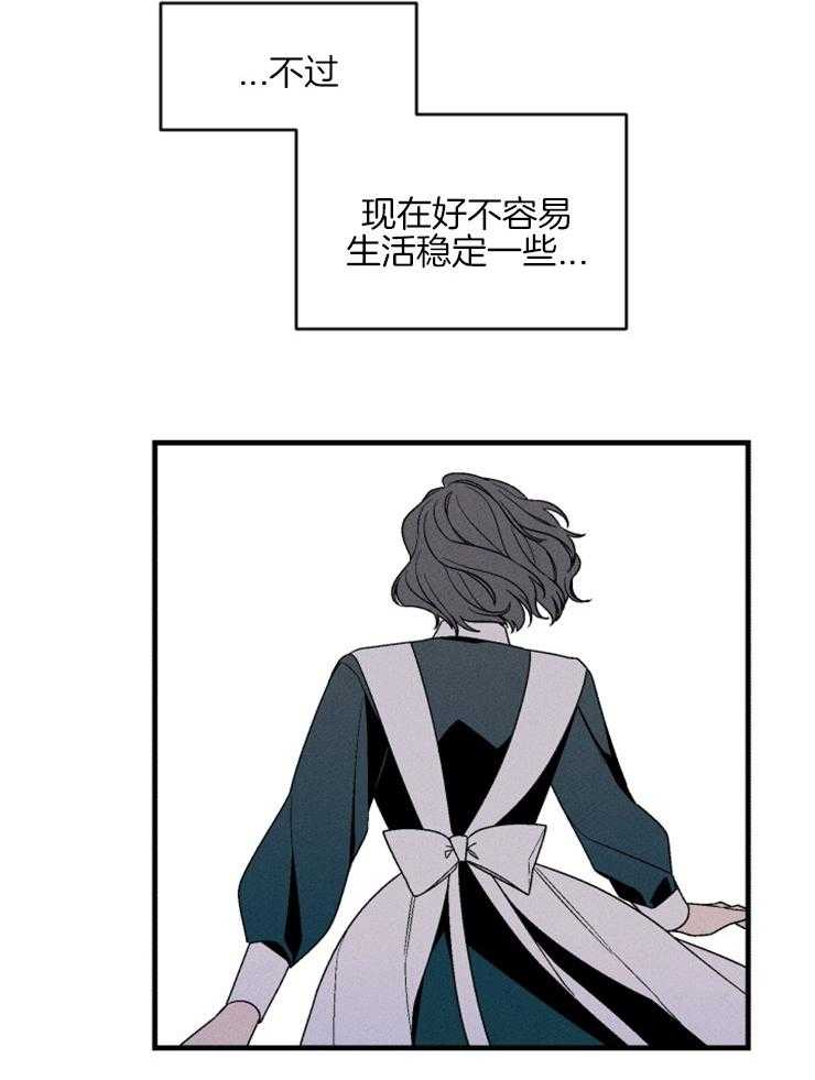 第153话_写给你们的信14