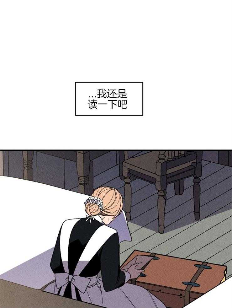 第153话_写给你们的信15