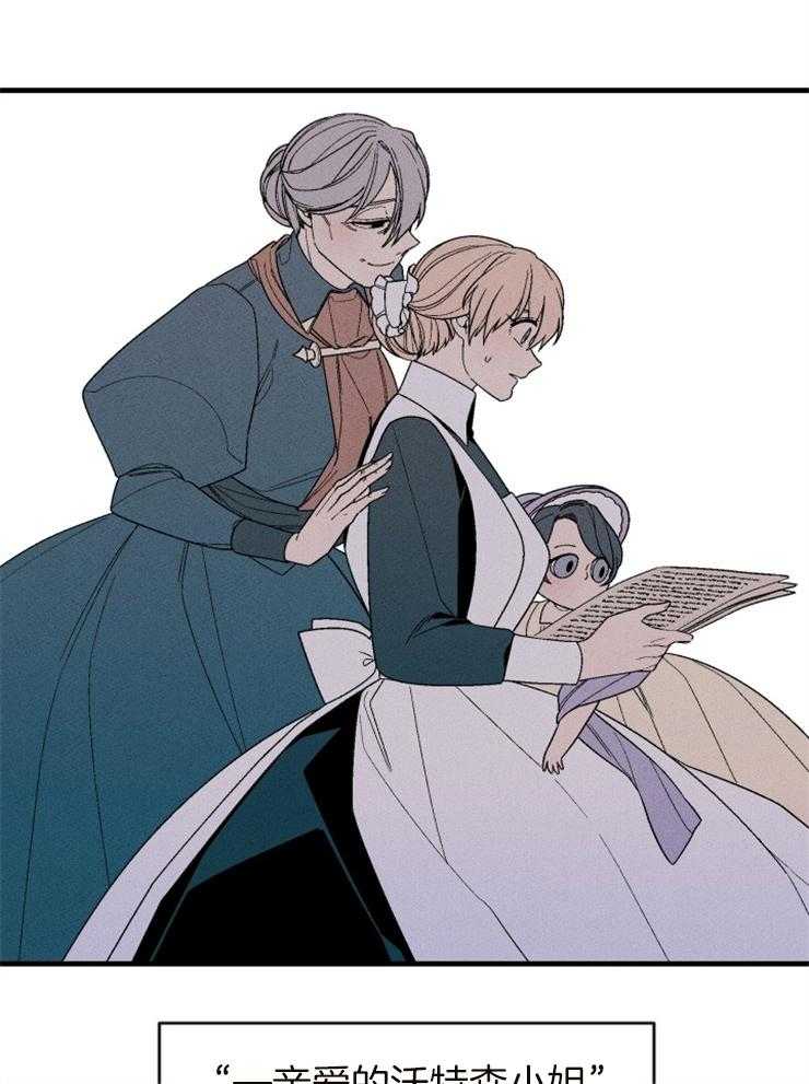 第153话_写给你们的信19