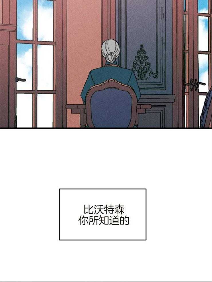 第153话_写给你们的信26