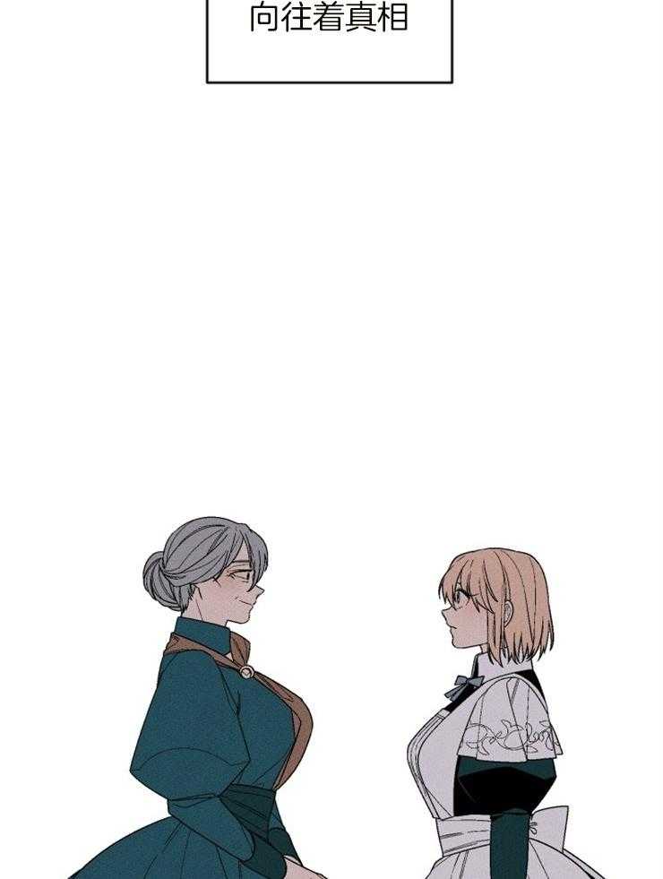 第153话_写给你们的信33