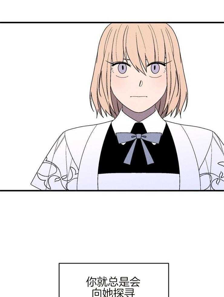 第153话_写给你们的信35