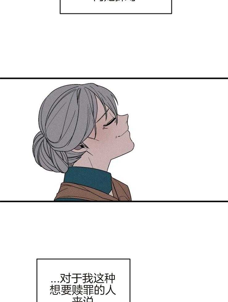 第153话_写给你们的信36