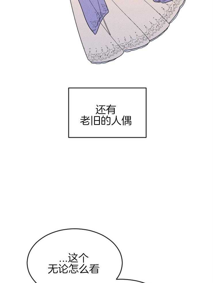 第153话_写给你们的信4
