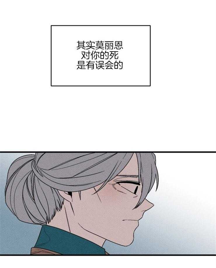 第153话_写给你们的信46