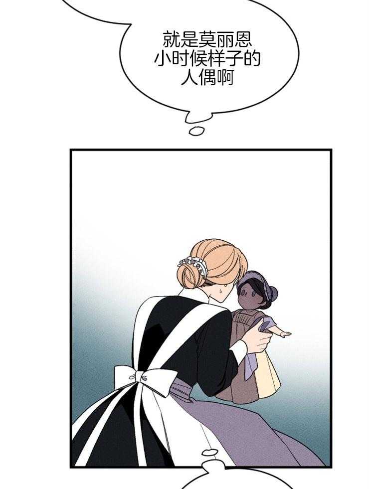 第153话_写给你们的信5