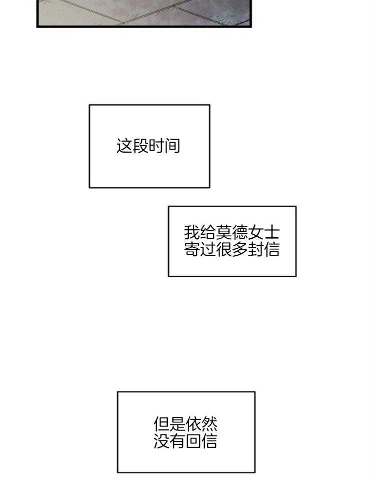 第152话_出人意料的答案1