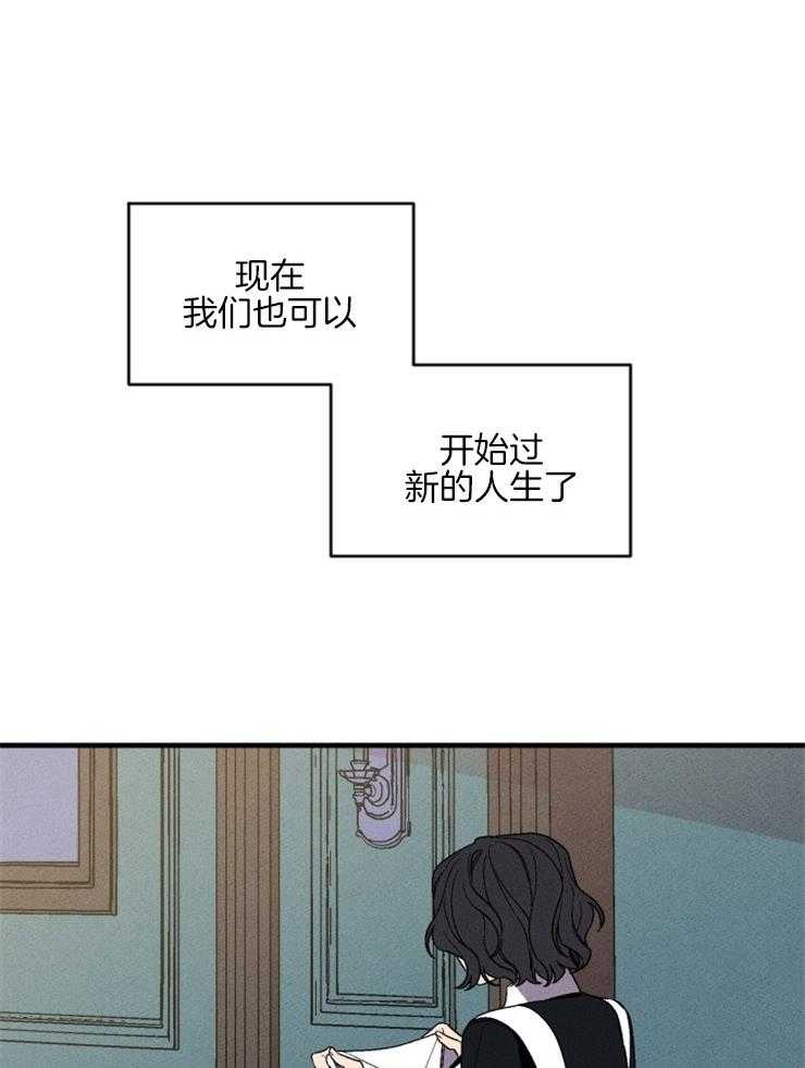 第152话_出人意料的答案11