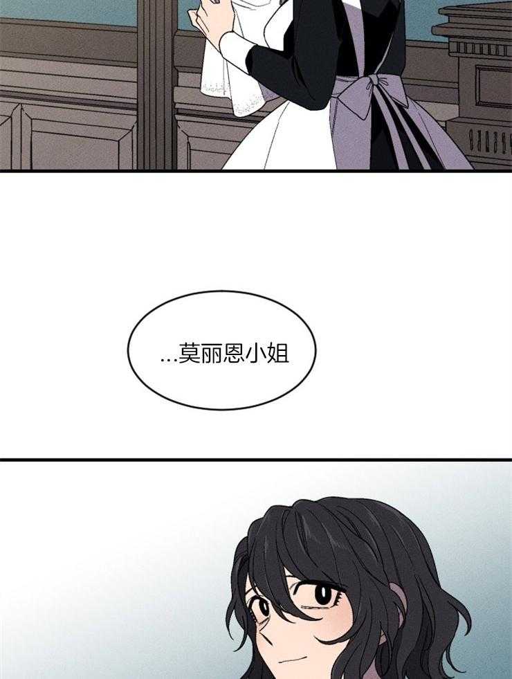 第152话_出人意料的答案12