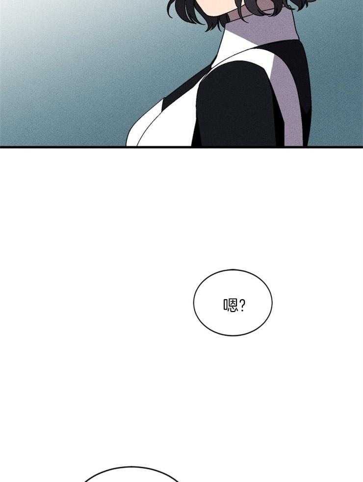 第152话_出人意料的答案13