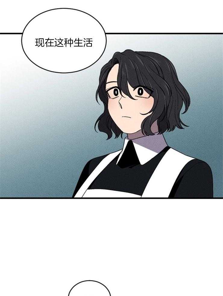 第152话_出人意料的答案17
