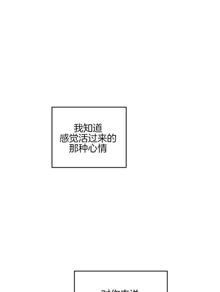 第152话_出人意料的答案20