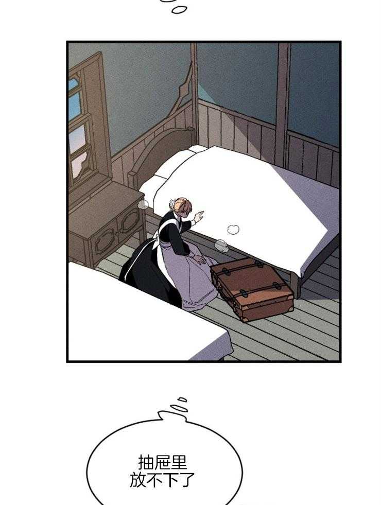 第152话_出人意料的答案22