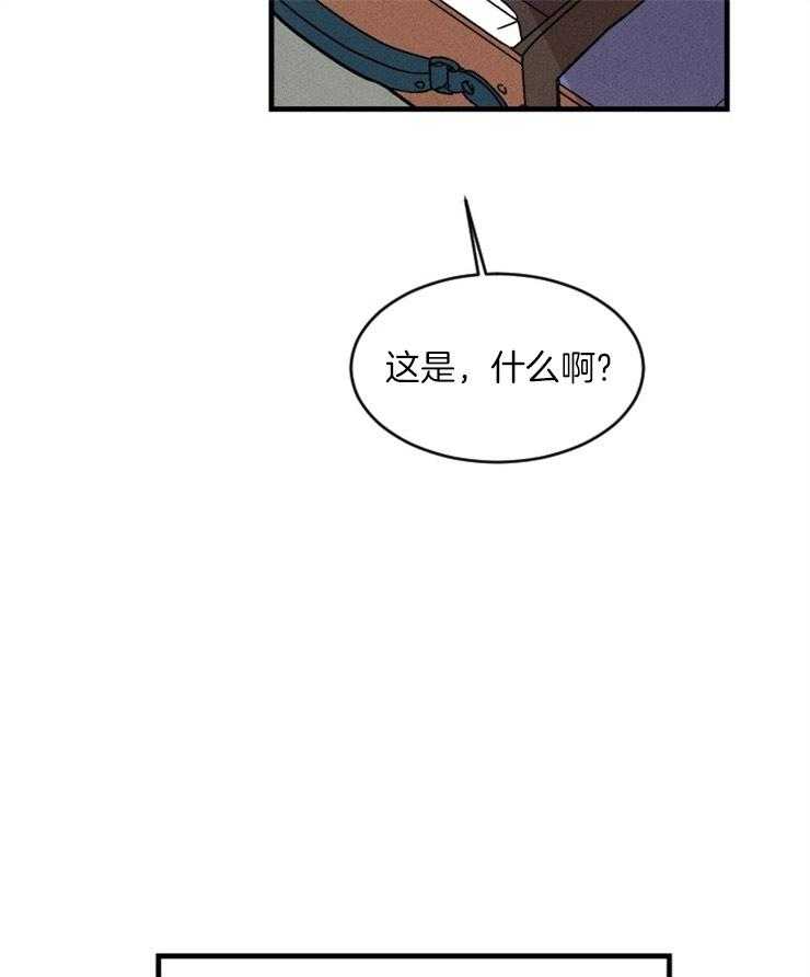 第152话_出人意料的答案25