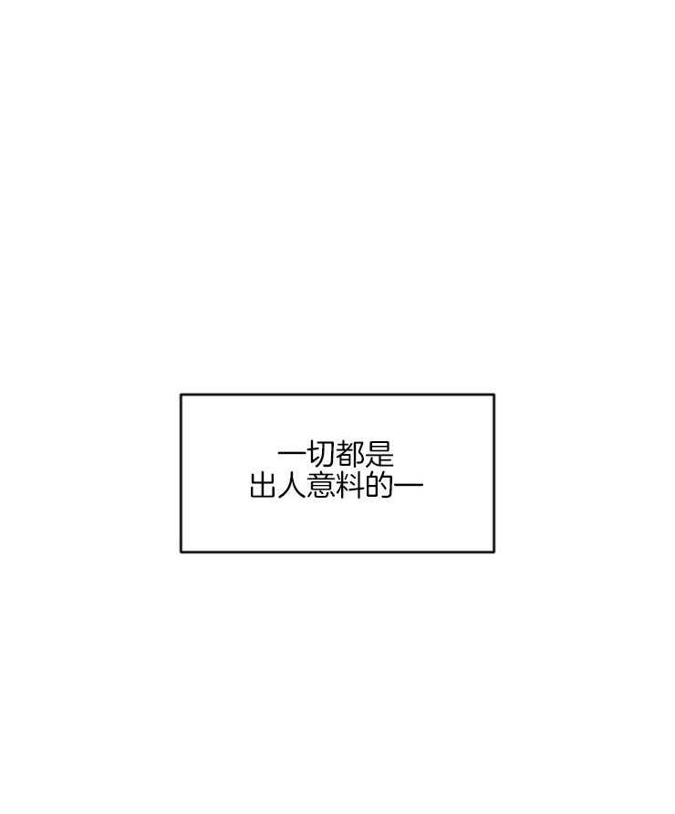 第152话_出人意料的答案28