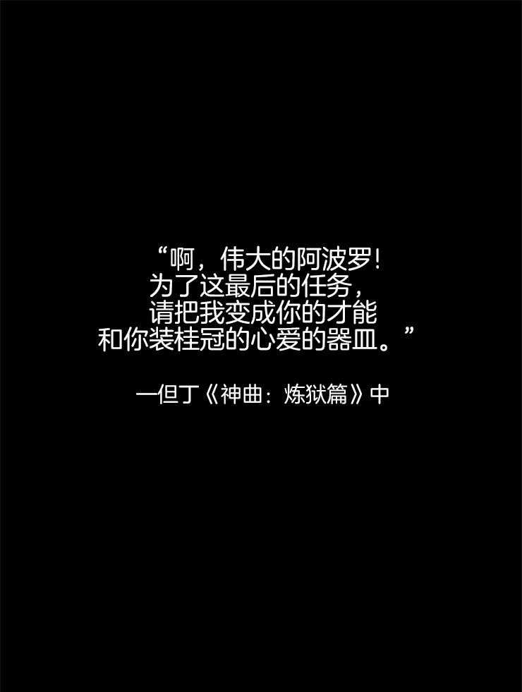 第151话_出逃过后0