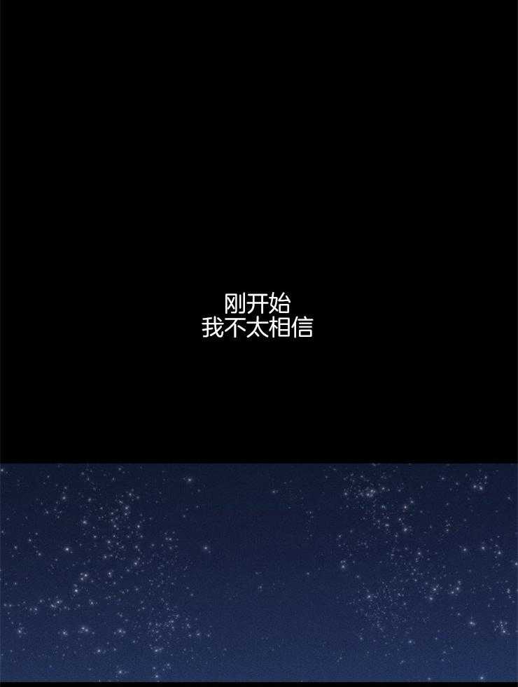 第151话_出逃过后1
