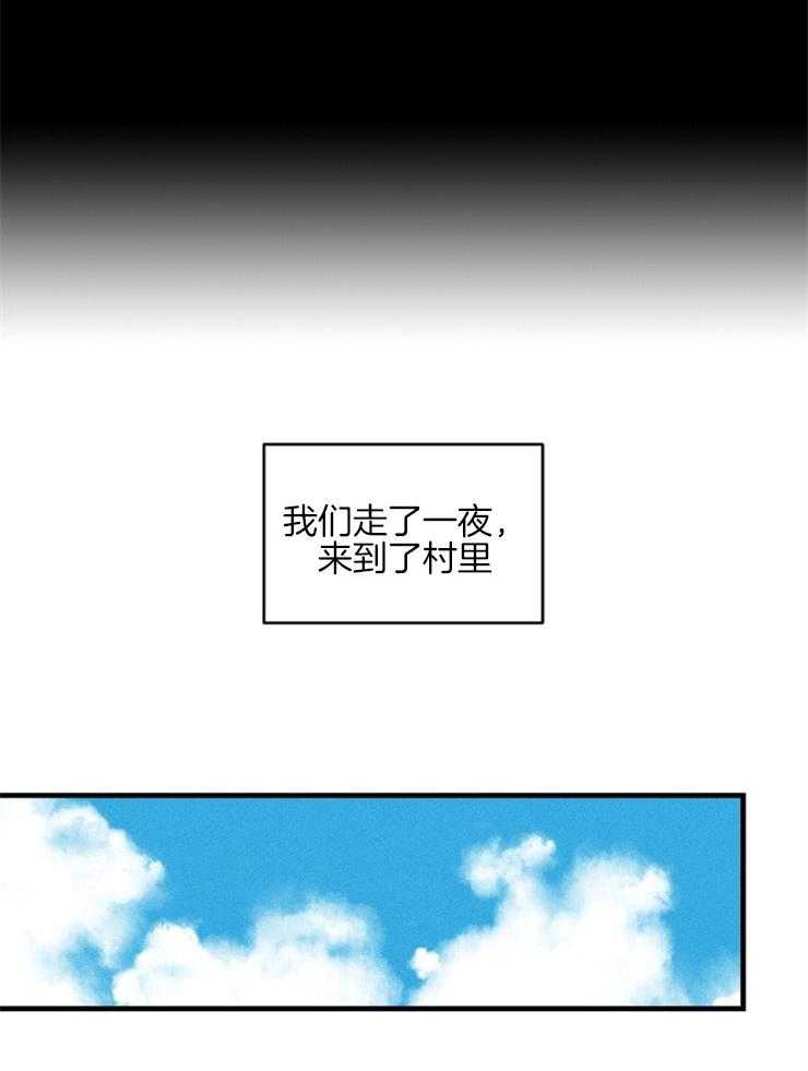 第151话_出逃过后11