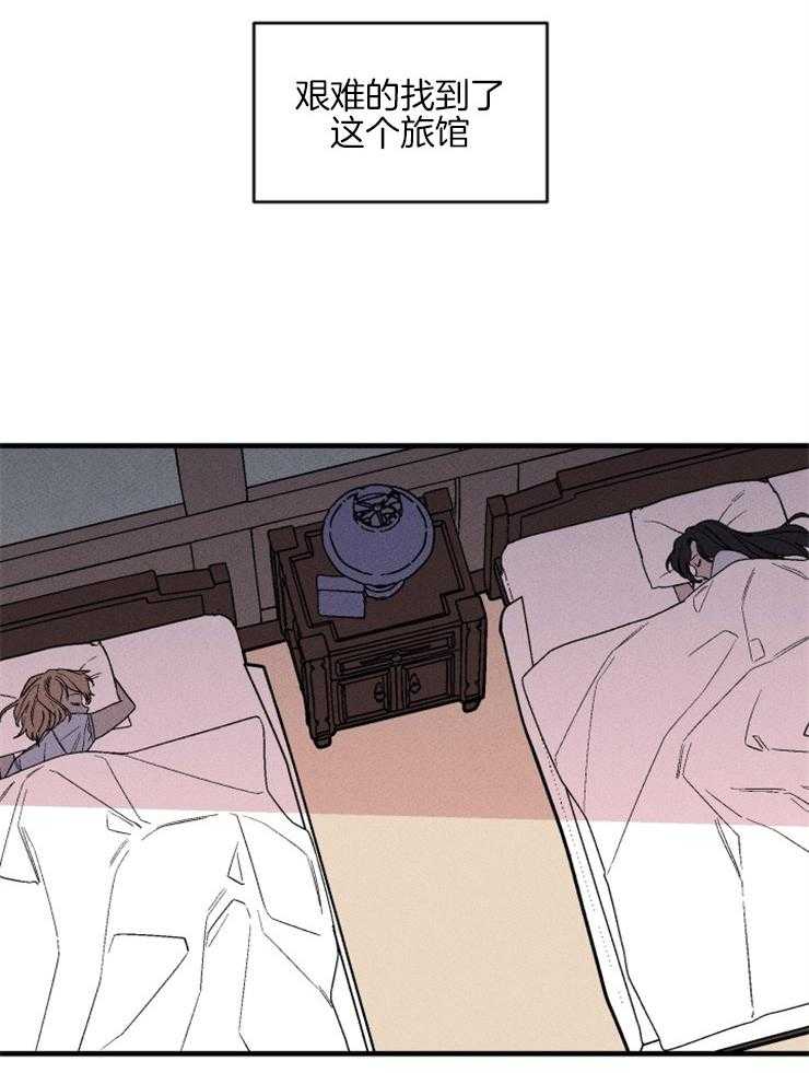 第151话_出逃过后12