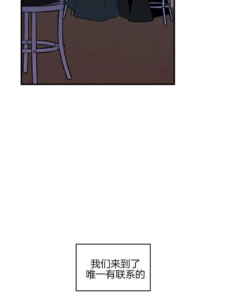 第151话_出逃过后15