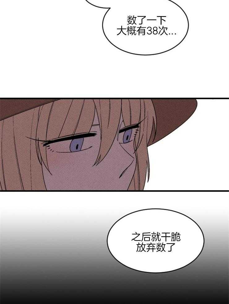 第151话_出逃过后24