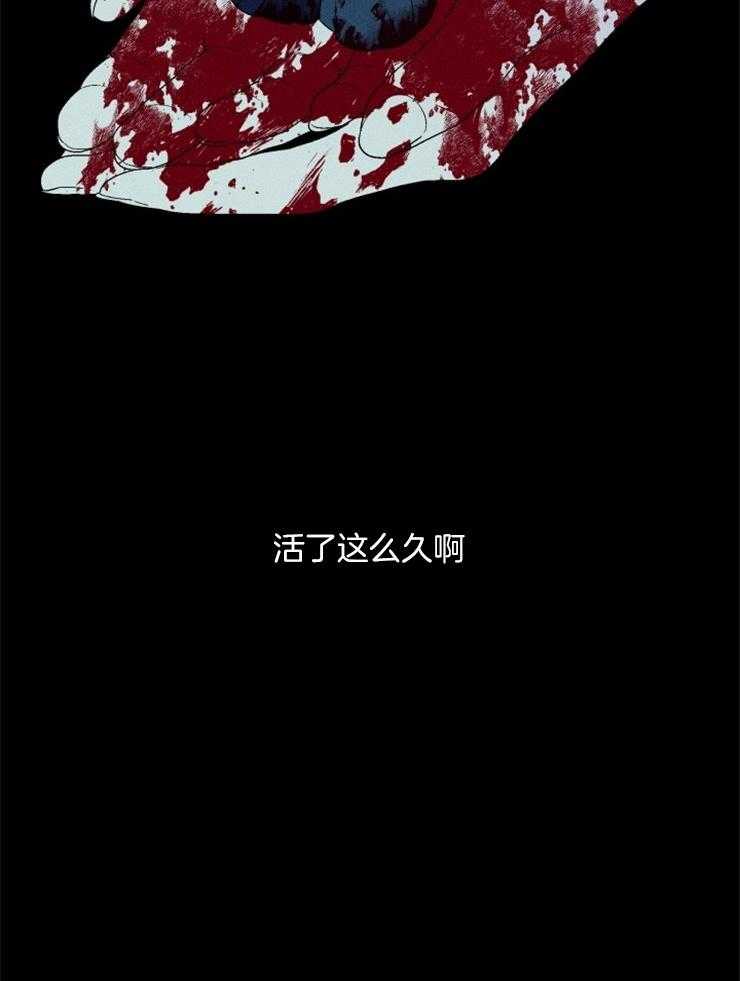 第151话_出逃过后26