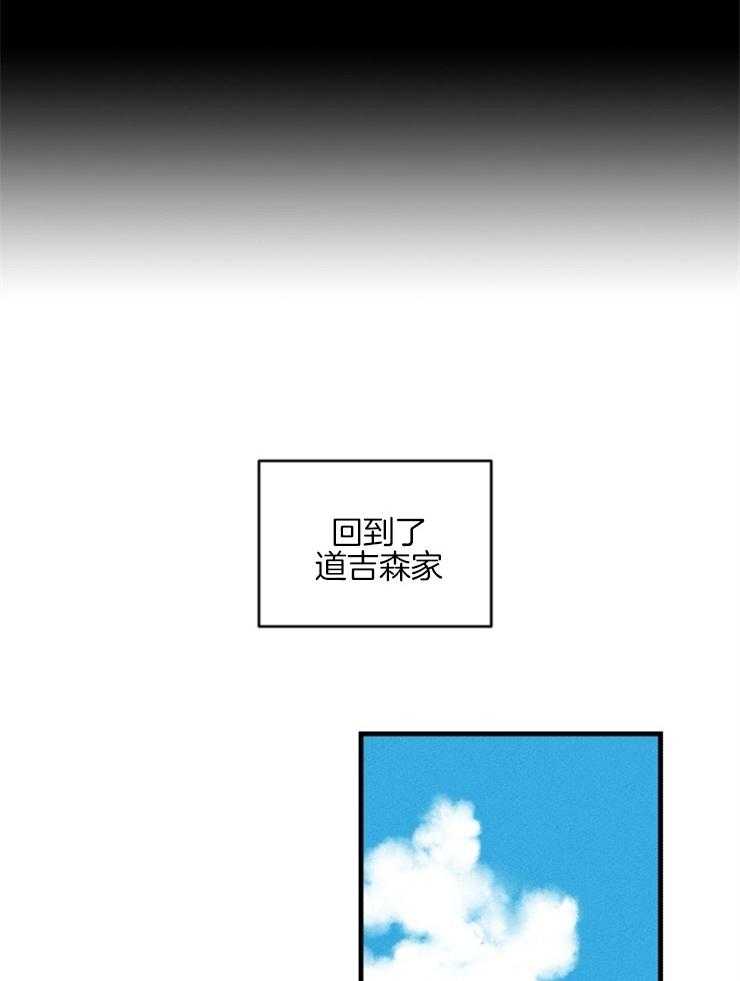 第151话_出逃过后27