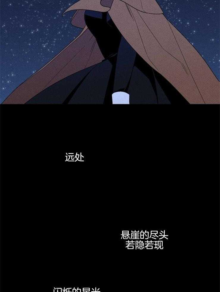 第151话_出逃过后3