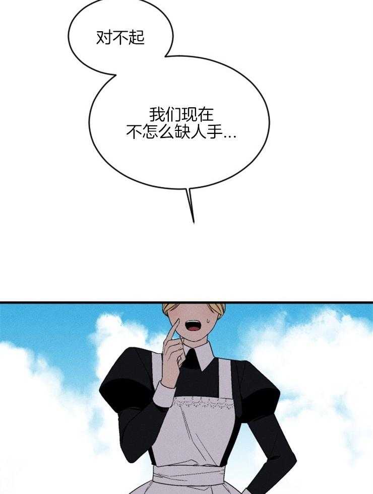 第151话_出逃过后30