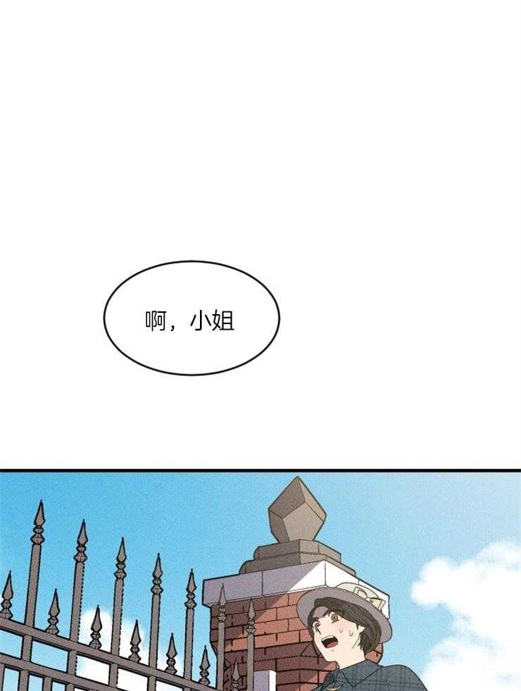 第151话_出逃过后33
