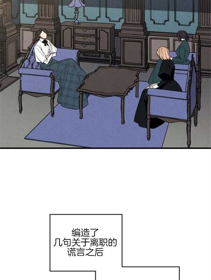 第151话_出逃过后38