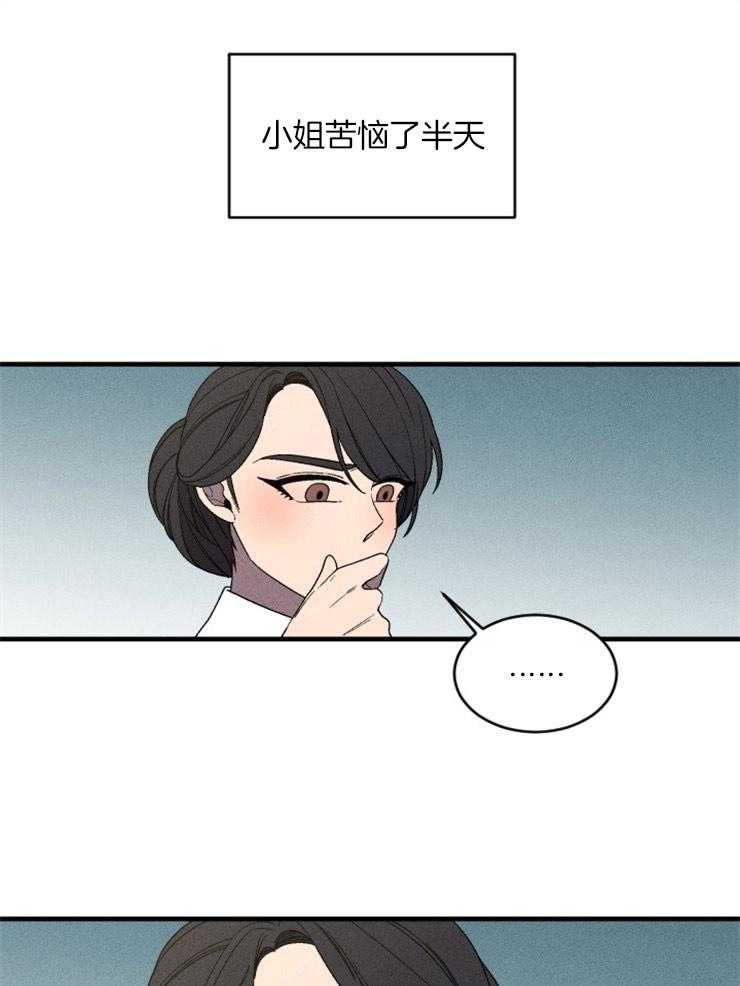 第151话_出逃过后40