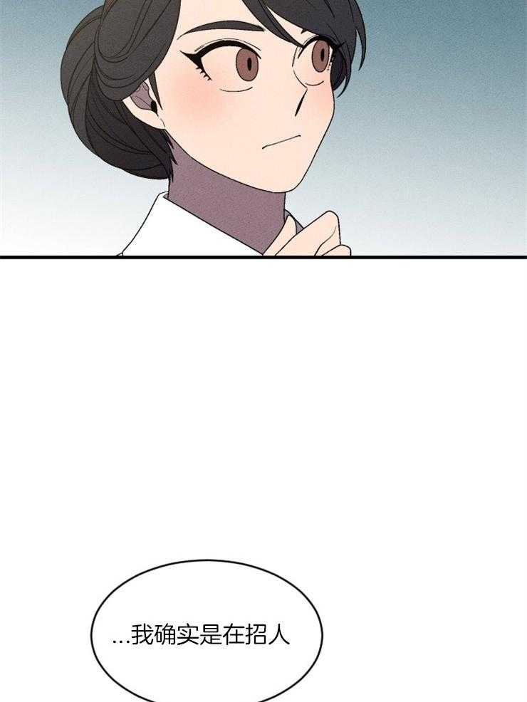 第151话_出逃过后41