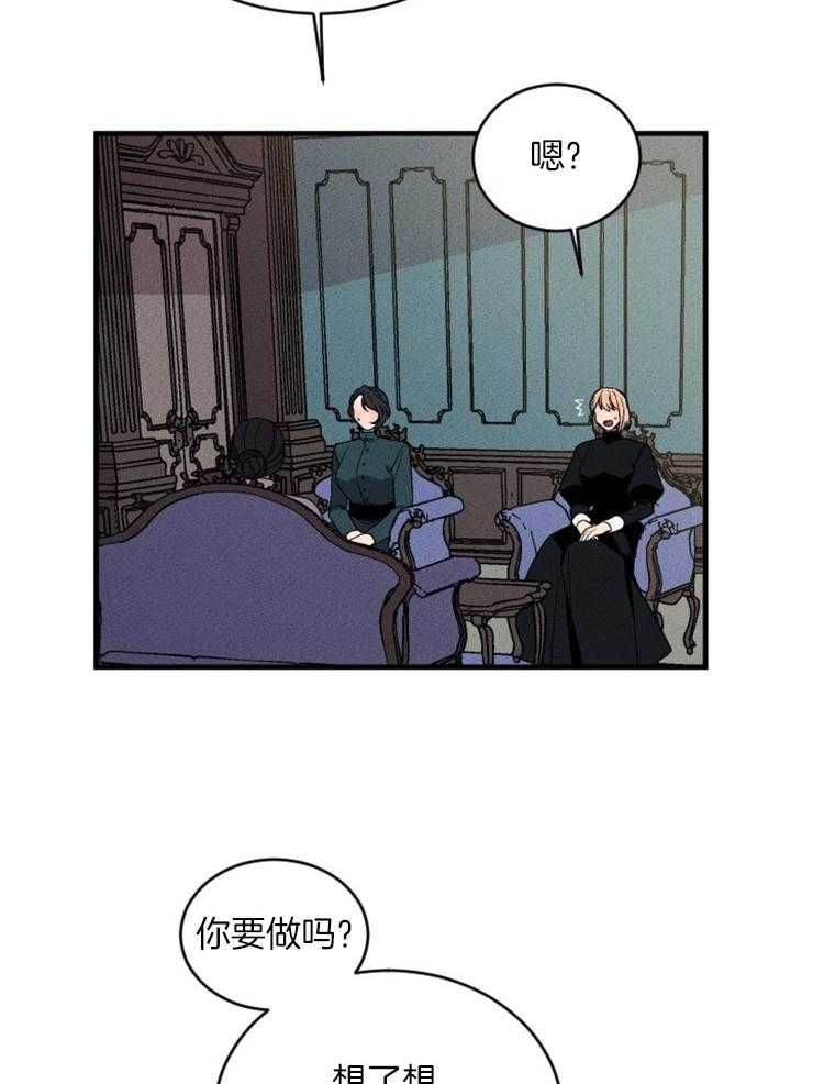 第151话_出逃过后42