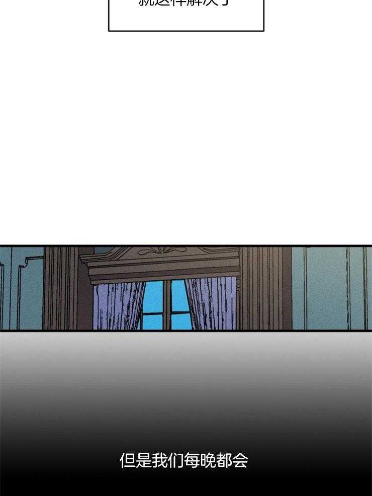 第151话_出逃过后44