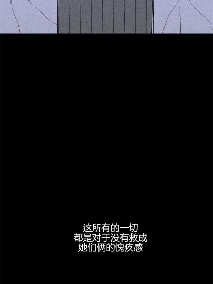 第151话_出逃过后46